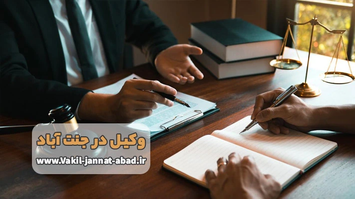 چرا حضور یک وکیل برای پرونده های کیفری امری حیاتی است؟